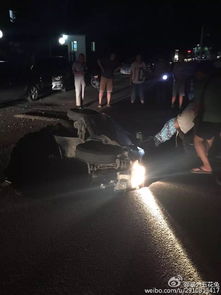 ‘萝卜快跑’陷坑，女乘客懵圈！客服回应引争议