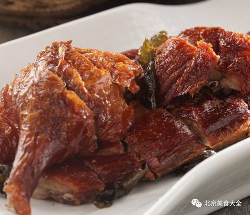 秋天第一口鸭，开启味蕾新体验