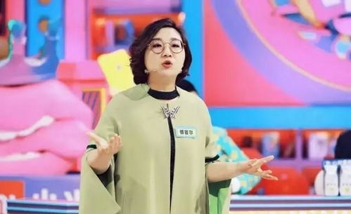 傅首尔瘦身记：从胖到美的蜕变之路