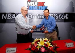 成为幸存者的十年：腾讯的那些事儿