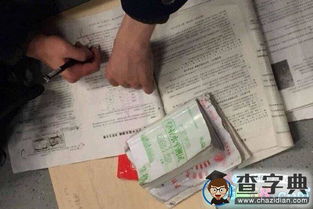 江西电工悲剧：作业时不幸身亡，警方迅速介入