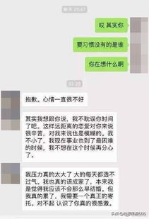 蔚来沈斐怒怼理想：销售截胡乐道L90？