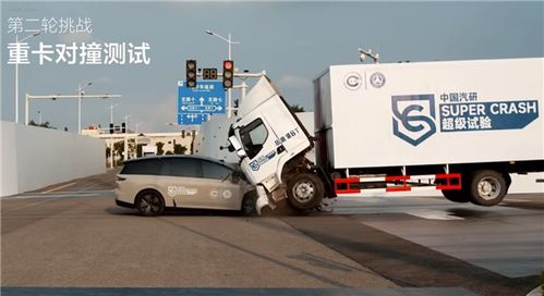 理想汽车碰撞测试引争议，各方回应解读