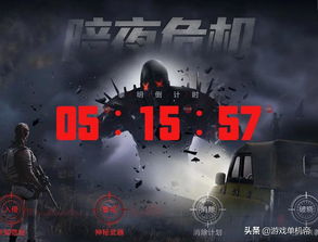 《惊变28年》：28年后的新恐惧之旅