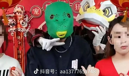 小杨哥戴头套直播相关图片