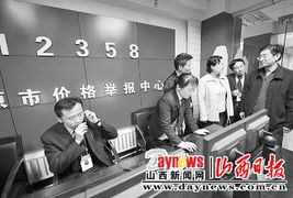 网传河南高压线掉落老人触电身亡，官方最新通报来了！