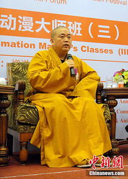 释永信被查，中国佛协果断出手！