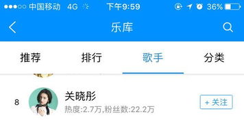 网友留言截图