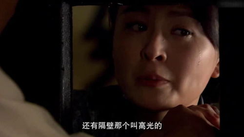 剧集精彩片段截图