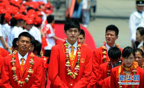 各国运动员抵达现场