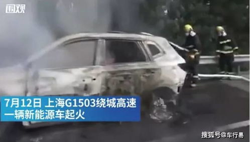 零跑汽车外供电池包：变身宁德时代商用车业务‘中间商’