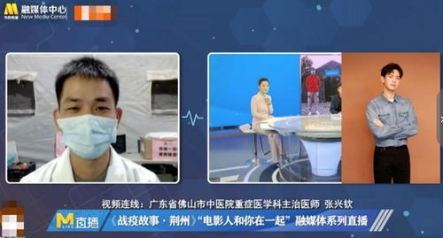 视频制作人员惊喜地看着新生成的视频