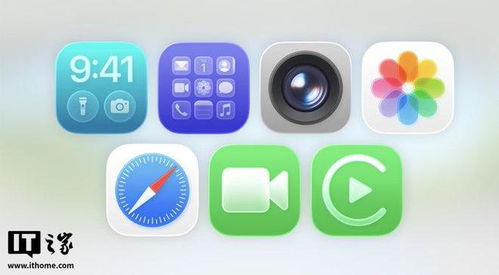 苹果 iOS 26 新特性大揭秘！低电量动画与隔空投送图标焕新