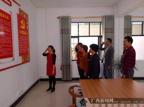 防城区居民生活场景