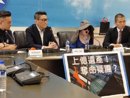 赖某母亲召开记者会现场图