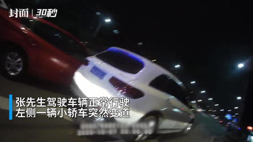 飞猪携手王星嘉推出明星自驾团，开启独特旅行体验