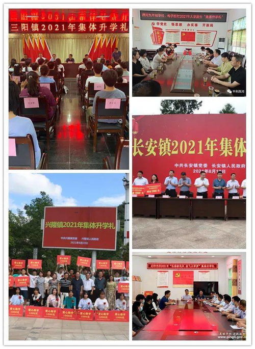 带娃看《南京照相馆》？家长需慎重抉择