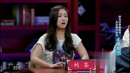 郑钧和儿子参加节目