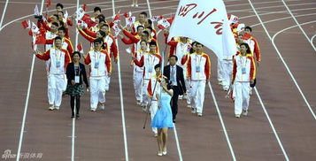 世运会中国运动员惊艳入场，舞蹈点燃全场氛围！