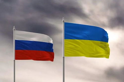 俄乌国旗对比