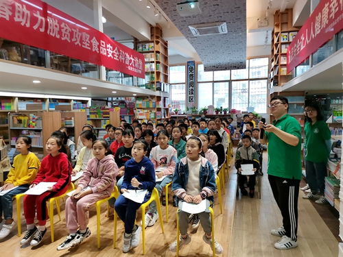 青年学生学习场景