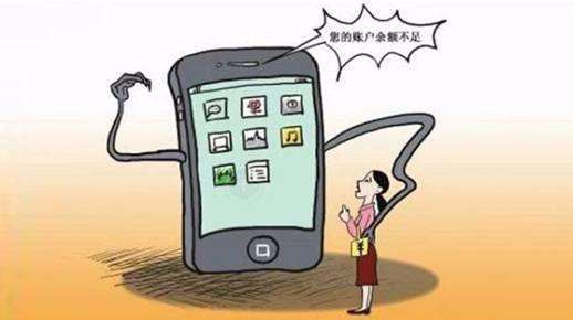 未来无卡手机概念图