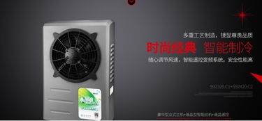 售价3万多的玫瑰空调遭吐槽，董明珠霸气回应