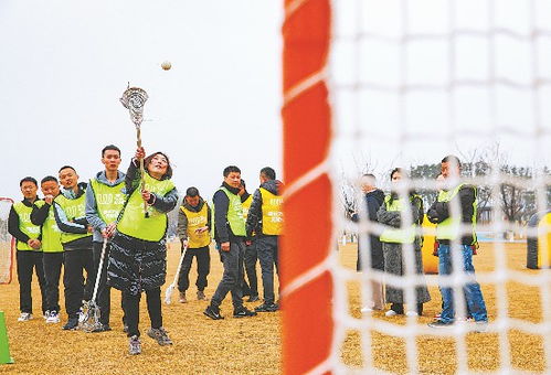 世运会比赛项目展示图