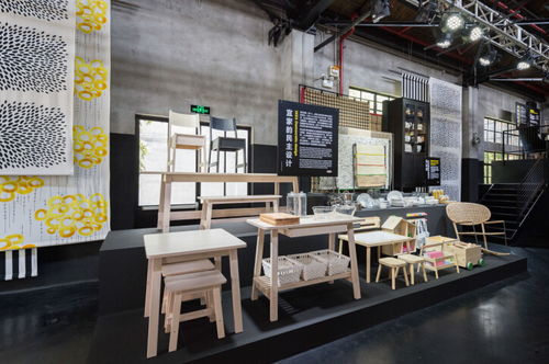 宜家家居产品展示
