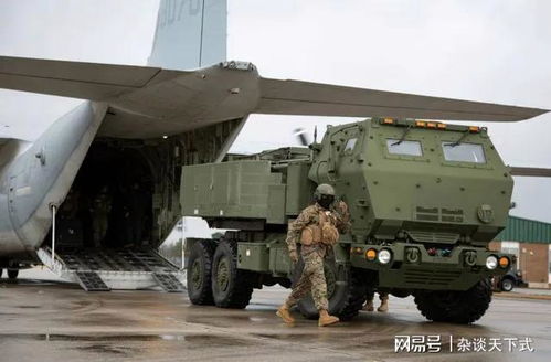 西方国家援助武器的画面