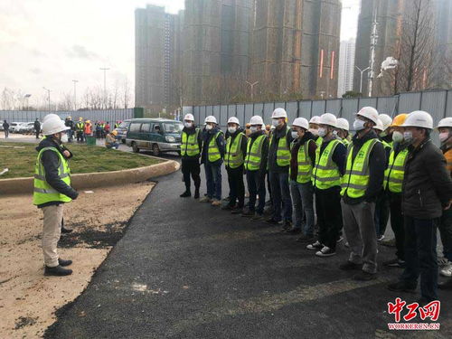 各部门紧急集合准备出发