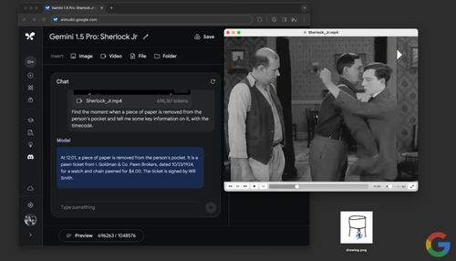 GPT - 5应用场景漫画