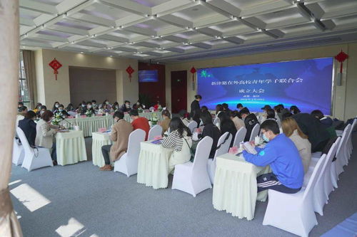 竖屏微视下的体育情怀 | 领袖与青年及体育的不解之缘