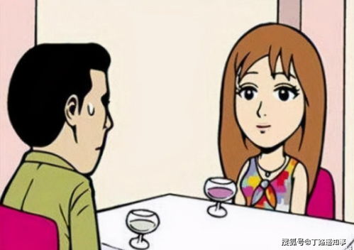 小学女生沉迷直播刷光家财，背后真相令人揪心