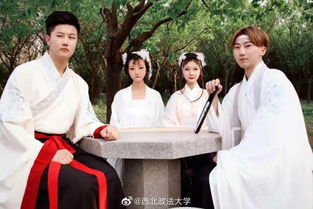 人们在谈论此事