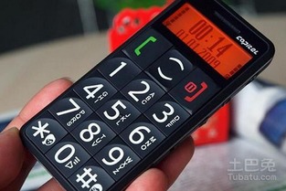 携号转网竟成恶性竞争手段？杨杰发声引发热议