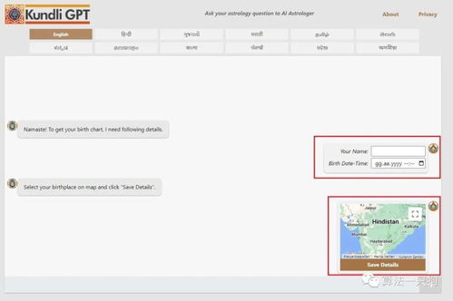 GPT - 5 生成的代码