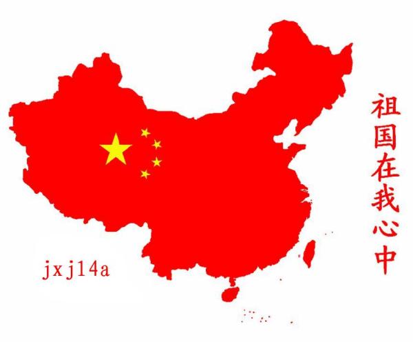 国防部再发声！坚决反对美台任何形式官方往来