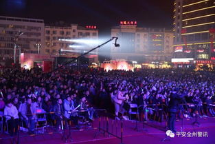 周五蹲守演唱会歌单，音乐盛宴即将开启！