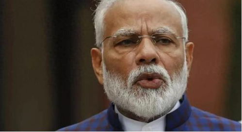 印媒称莫迪将访华出席上合组织天津峰会，各方反应几何？