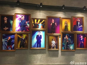 《歌手2025》总决赛现场布置图