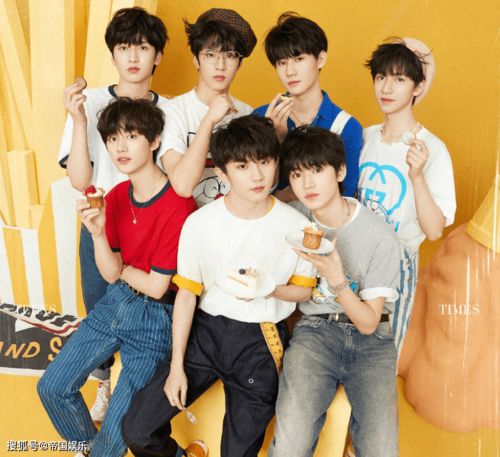 时代少年团成员与粉丝互动