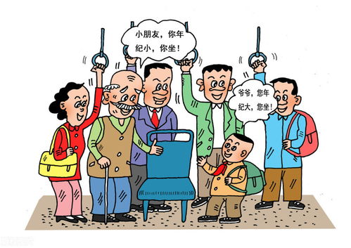 老人因被骗而忧心忡忡