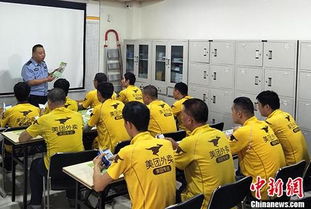 民警送外卖场景