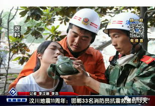 甘肃榆中发生山洪灾害，新闻发布会上透露这些关键信息！