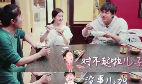 一家人温馨相处