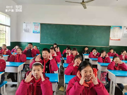 孩子们上课画面