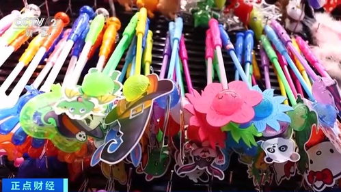 演唱会周边商品展示