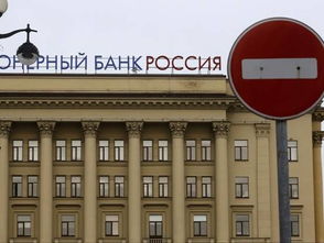 俄乌冲突：为何难以结束？