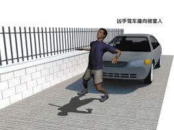 男子被枪杀，80米外众人竟无一察觉？